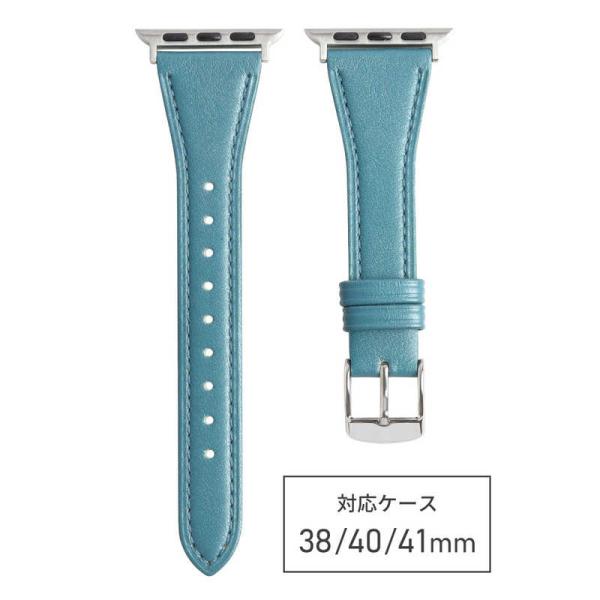 バンビ　Apple Watch対応バンド グレイスパール グリーン　RWC036MU