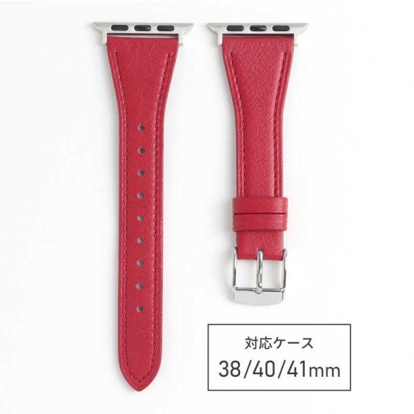 バンビ　Apple Watch対応バンド ウォッシャブル レッド 　RWC038RU