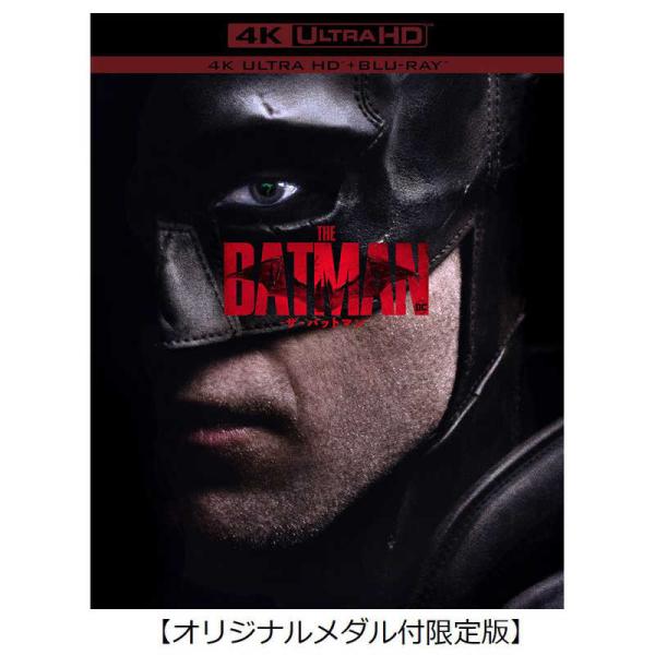 NBCユニバーサル　ブルーレイ (初回仕様) THE BATMAN-ザ・バットマン- 4K ULTR...