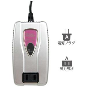 カシムラ 海外用変圧器110-130V/240...の詳細画像1