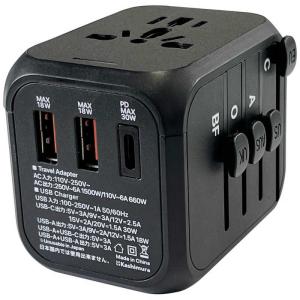 カシムラ　海外用変換プラグA/C/O/BFタイプ USBA2＋C PD30W 自動識別　WP109M