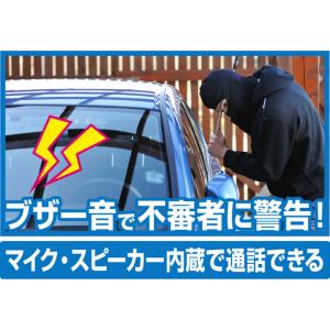 カシムラ スマートカメラ 防水・首振・高輝度 ...の詳細画像5
