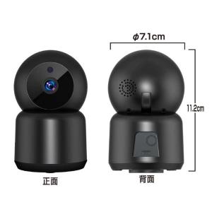 カシムラ スマートホームカメラ首振り カシムラ...の詳細画像1