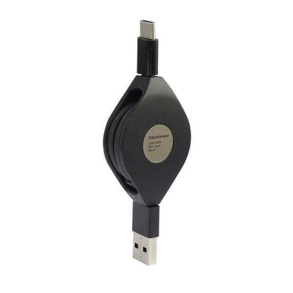カシムラ　巻き取り式 高耐久ケーブル Type-C 80cm [80cm]　AJ-632