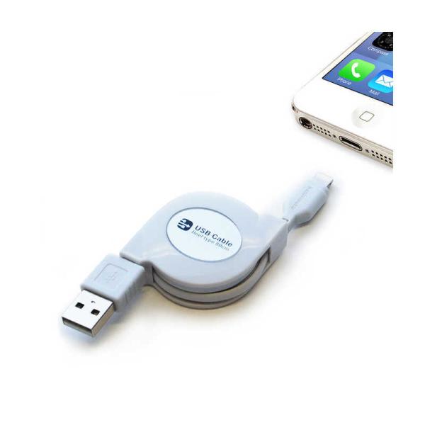 カシムラ　USB充電&amp;同期ケーブル リール 80cm LN WH　KL-31