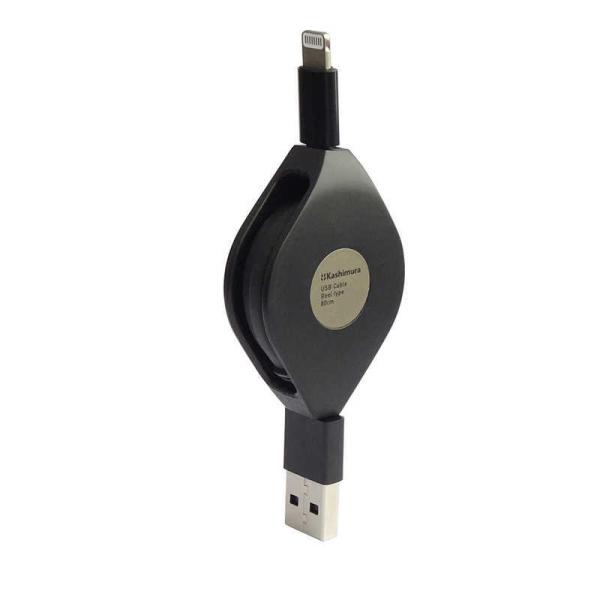 カシムラ　巻き取り式 高耐久ケーブル Lightning 80cm ブラック 　KL-125