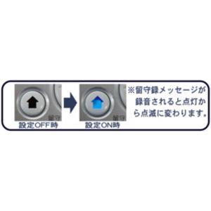 カシムラ 留守番機能付シンプルフォン SS-09の詳細画像5
