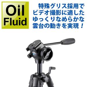 ベルボン 中型ビデオ三脚 4段 EX-547 ...の詳細画像2
