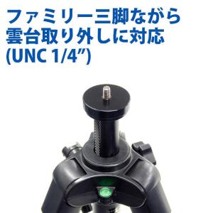 ベルボン 中型ビデオ三脚 4段 EX-547 ...の詳細画像3