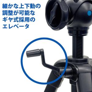 ベルボン 中型ビデオ三脚 4段 EX-547 ...の詳細画像4