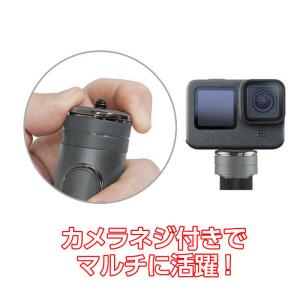 ベルボン Coleman(コールマン) セルフ...の詳細画像4