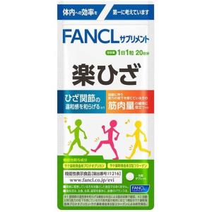 3本入り】フォーデイズ ギンギンマムシ 100ml×3本 賞味期限2025年5月20