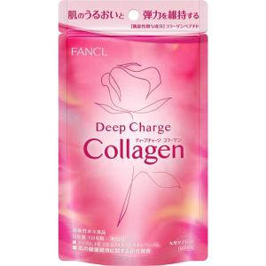 ファンケル　FANCL ディープチャージ コラーゲン 30日分 180粒　