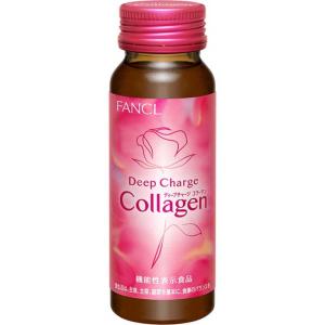 ファンケル　FANCL ディープチャージ コラーゲンドリンク 50ml　