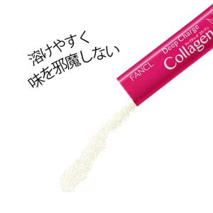 ファンケル FANCL ディープチャージ コラ...の詳細画像2