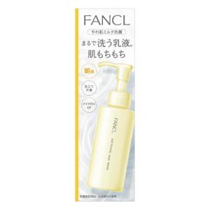 ファンケル　やわ肌ミルク洗顔 120mL　