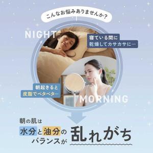 ファンケル やわ肌ミルク洗顔 120mLの詳細画像3