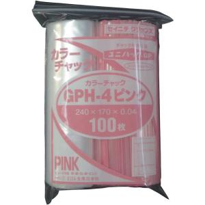 生産日本社 コジマ セイニチユニパックGPH‐4カラーチャックピンク  GPH4COLORCHAKKUPINK
