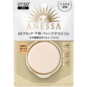 ★未使用品 アネッサ パーフェクトUVパクト オークル00　レフィル 　おまけ付 アネッサ オールインワン ビューティーパクト レフィル 2 中間的な明る