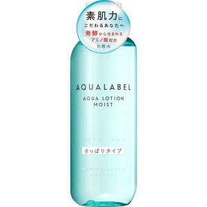 送料無料/代引き無料) FLPアクティベーター 120mL(4本set)さっぱり