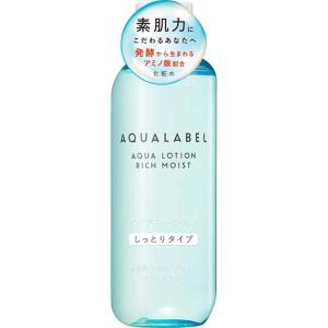HAKU インナーメラノディフェンサー 薬用 美白乳液 つめかえ ( 100ml