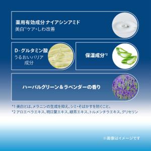 資生堂 ANESSA (アネッサ) ナイトサン...の詳細画像5