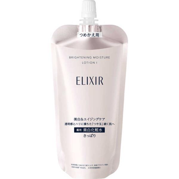 資生堂　ELIXIR (エリクシール)ホワイト ブライトニング ローション WT I つめかえ用 1...