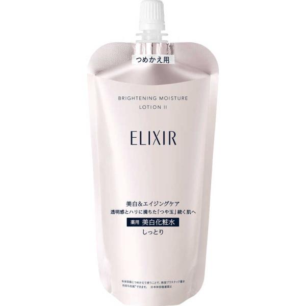 資生堂　ELIXIR (エリクシール)ホワイト ブライトニング ローション WT II つめかえ用 ...