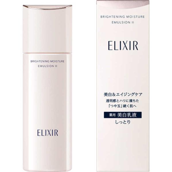 資生堂　ELIXIR (エリクシール)ホワイト ブライトニング エマルジョン WT II 130ml...