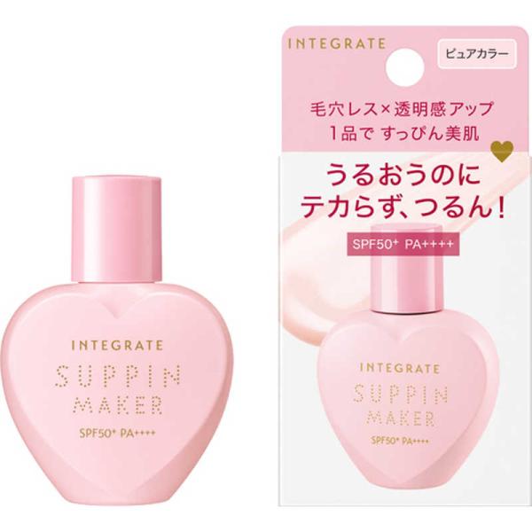 資生堂　INTEGRATE(インテグレート)すっぴんメイカー トーンアップUV 25ml　