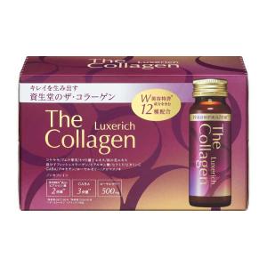 資生堂 The Collagen (ザ・コラー...の詳細画像1