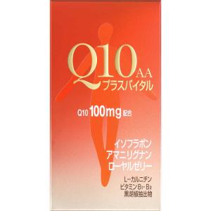 資生堂 Q10AA プラスバイタル(90粒)[...の詳細画像1