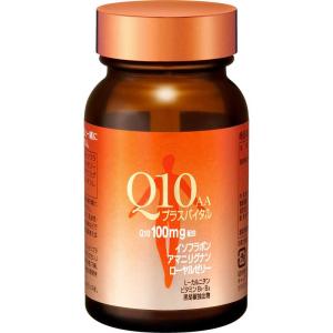 資生堂 Q10AA プラスバイタル(90粒)[...の詳細画像2