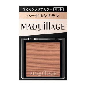 資生堂　MAQuillAGE (マキアージュ) カスタマイズアイカラー シングル BE377 (マット) ヘーゼルシナモン (1g)　