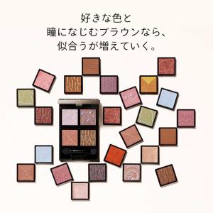 資生堂 MAQuillAGE (マキアージュ)...の詳細画像4