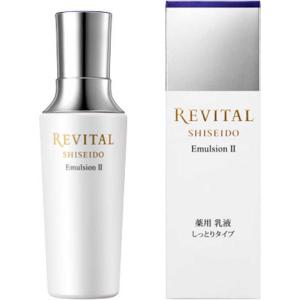 REVITAL リバイタル エクストラリッチクリーム アドバンスド 本体 50g