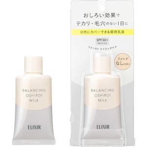 GERAID 資生堂 ジェレイド ファイバーインワックス N 75g : 東京生活館