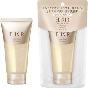 RESTA（ロート製薬） リスタ ステムリッチ ウォッシングクリーム