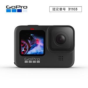 ＧＯＰＲＯ　アクションカメラ　ＧｏＰｒｏ（ゴープロ）　ＨＥＲＯ９　Ｂｌａｃｋ　ＣＨＤＨＸ−９０１−ＦＷ