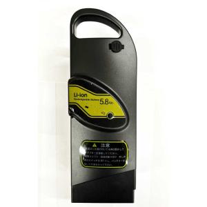 SUISUI バッテリー KAIHOU スイスイ電動アシスト自転車専用バッテリー