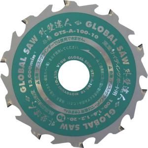 モトユキ チップソー GTS-C-125-10 ヘキサゴン窯業サイディング用