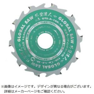 山真製鋸 オールダイヤモンドチップソー D12×100mm 10枚組 窯業 山真製鋸 オールダイヤモンドチップソー D12×100mm 10枚組 窯業
