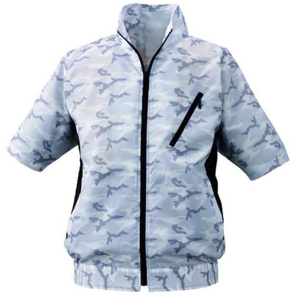 ビッグボーン商事　bigborn(ビッグボーン) 空調風神服 半袖ジャケット [カモフラシルバー/4...