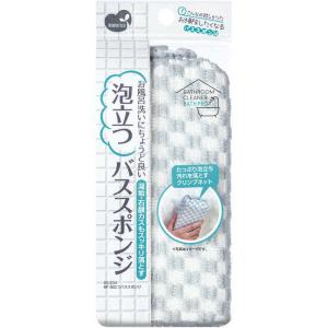 まめいた BP 泡立つバススポンジ BS-234