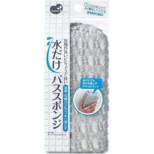 まめいた BP アクリルバススポンジ BS-235