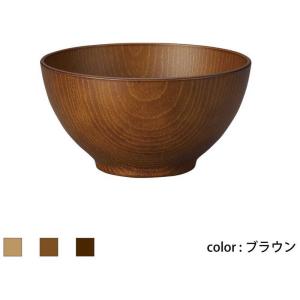 正和　Showa 食器 NH home スープボウルM CC ブラウン　ショッキNHHOMEスープボウルMC