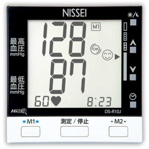 日本精密測器　血圧計［上腕(カフ)式］　DSR10J