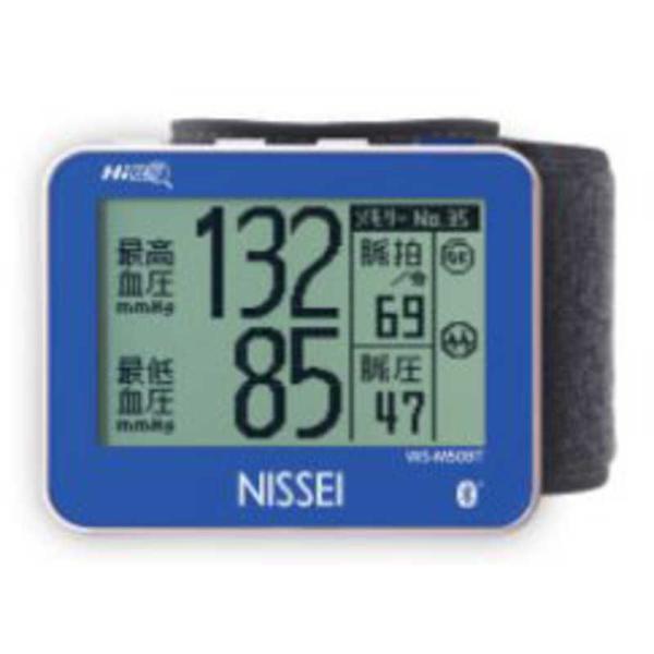 日本精密測器　血圧計　WS-M50BT