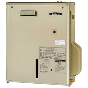 サンポット 温水ルームヒーター 室外機 CESE673CSOA1