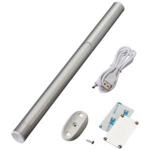 日本緑十字 緑十字 LEDライト LED Magic Wand シルバー 22Φ×306mm 充電式 353044